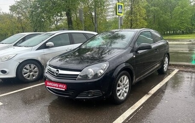 Opel Astra H, 2006 год, 515 000 рублей, 1 фотография