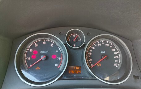 Opel Astra H, 2011 год, 550 000 рублей, 4 фотография
