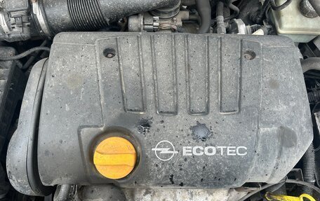 Opel Astra H, 2006 год, 515 000 рублей, 26 фотография