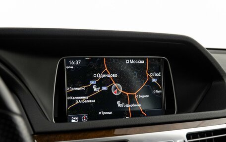 Mercedes-Benz E-Класс, 2014 год, 2 880 000 рублей, 20 фотография