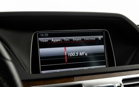 Mercedes-Benz E-Класс, 2014 год, 2 880 000 рублей, 22 фотография