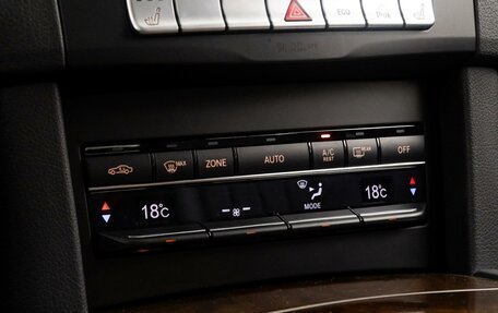 Mercedes-Benz E-Класс, 2014 год, 2 880 000 рублей, 18 фотография