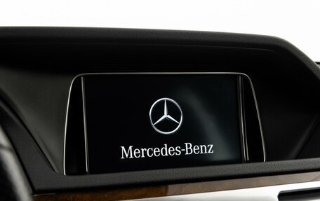 Mercedes-Benz E-Класс, 2014 год, 2 880 000 рублей, 19 фотография