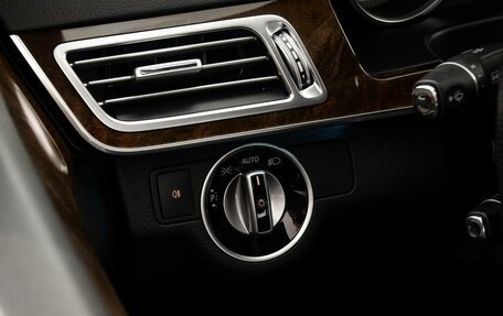 Mercedes-Benz E-Класс, 2014 год, 2 880 000 рублей, 30 фотография