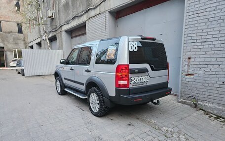 Land Rover Discovery III, 2005 год, 900 000 рублей, 5 фотография