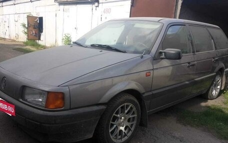 Volkswagen Passat B3, 1991 год, 700 000 рублей, 2 фотография