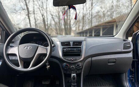 Hyundai Solaris II рестайлинг, 2015 год, 1 160 000 рублей, 15 фотография