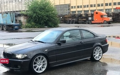 BMW 3 серия, 2004 год, 1 000 000 рублей, 1 фотография