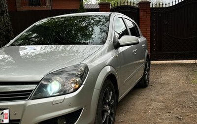 Opel Astra H, 2007 год, 550 000 рублей, 1 фотография