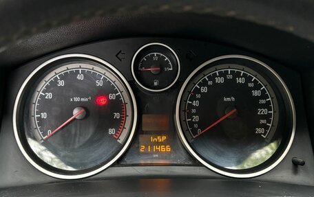 Opel Astra H, 2007 год, 550 000 рублей, 11 фотография