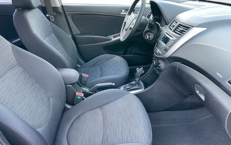 Hyundai Solaris II рестайлинг, 2014 год, 995 000 рублей, 14 фотография