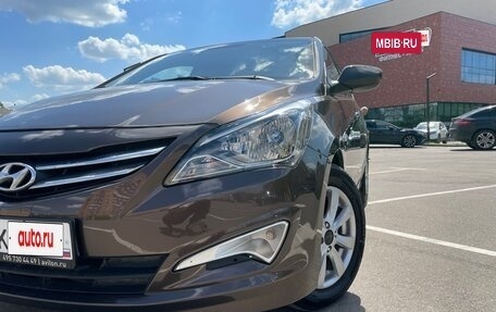 Hyundai Solaris II рестайлинг, 2014 год, 995 000 рублей, 8 фотография