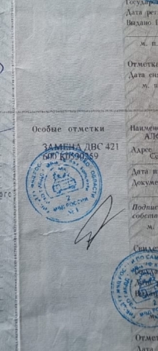 ГАЗ ГАЗель 3302, 2012 год, 1 100 000 рублей, 2 фотография