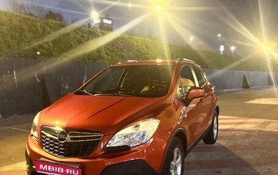 Opel Mokka I, 2013 год, 1 200 000 рублей, 1 фотография