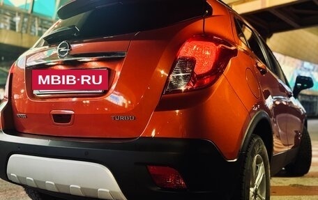 Opel Mokka I, 2013 год, 1 200 000 рублей, 7 фотография