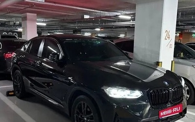 BMW X4, 2022 год, 4 357 000 рублей, 1 фотография