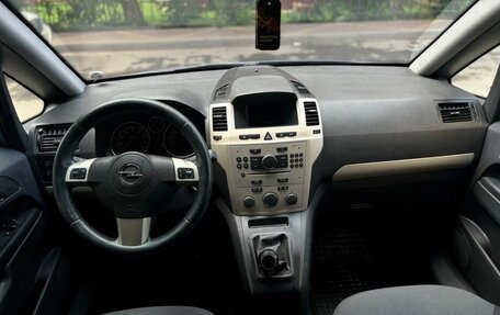 Opel Zafira B, 2008 год, 680 000 рублей, 2 фотография
