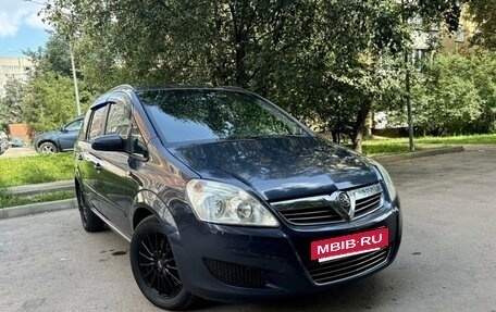 Opel Zafira B, 2008 год, 680 000 рублей, 6 фотография