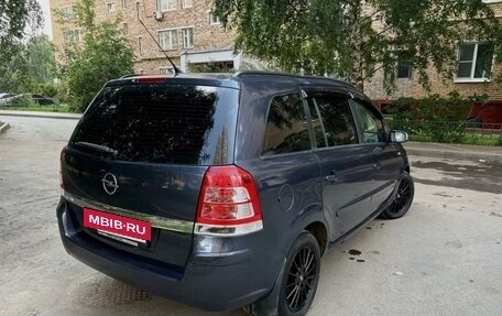 Opel Zafira B, 2008 год, 680 000 рублей, 4 фотография