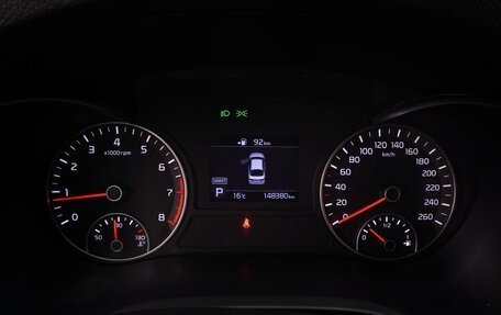 KIA Optima IV, 2019 год, 1 699 000 рублей, 12 фотография