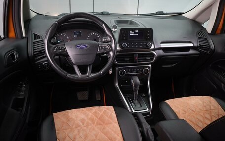 Ford EcoSport, 2018 год, 1 259 000 рублей, 6 фотография