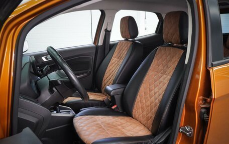 Ford EcoSport, 2018 год, 1 259 000 рублей, 10 фотография