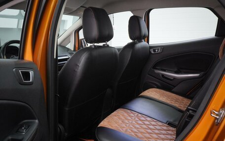 Ford EcoSport, 2018 год, 1 259 000 рублей, 11 фотография