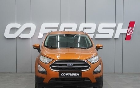 Ford EcoSport, 2018 год, 1 259 000 рублей, 3 фотография