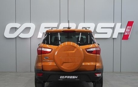 Ford EcoSport, 2018 год, 1 259 000 рублей, 4 фотография