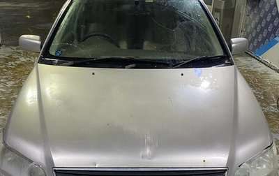 Mitsubishi Lancer IX, 2002 год, 220 000 рублей, 1 фотография