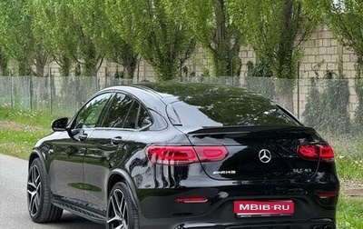 Mercedes-Benz GLC Coupe AMG, 2017 год, 4 150 000 рублей, 1 фотография