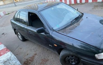 KIA Sephia I рестайлинг, 1997 год, 80 000 рублей, 1 фотография