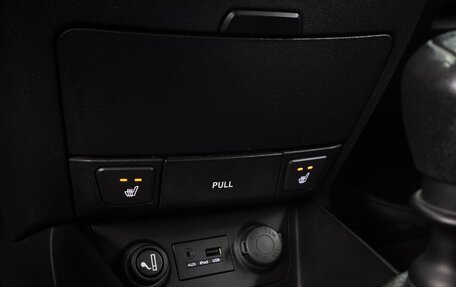 Hyundai i30 I, 2009 год, 659 000 рублей, 15 фотография