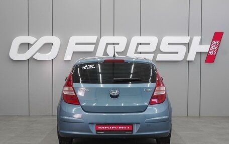 Hyundai i30 I, 2009 год, 659 000 рублей, 4 фотография