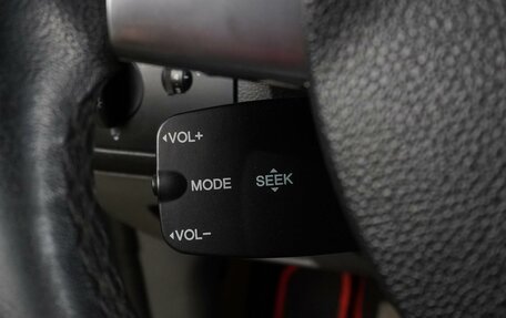 Ford Focus II рестайлинг, 2010 год, 669 000 рублей, 12 фотография