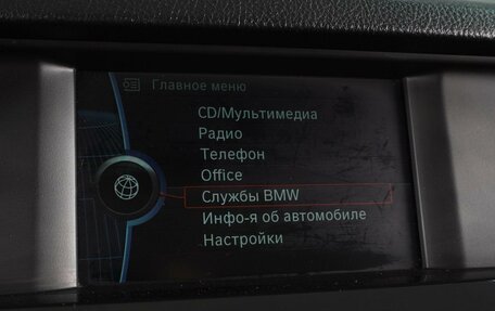 BMW 5 серия, 2011 год, 1 539 000 рублей, 13 фотография