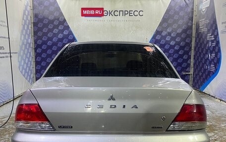 Mitsubishi Lancer IX, 2002 год, 220 000 рублей, 2 фотография