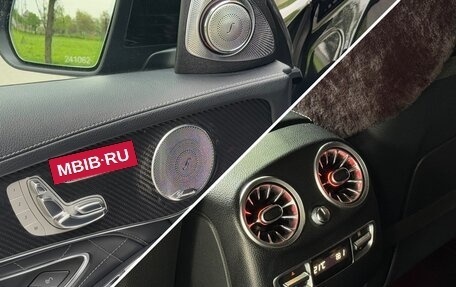 Mercedes-Benz GLC Coupe AMG, 2017 год, 4 150 000 рублей, 10 фотография