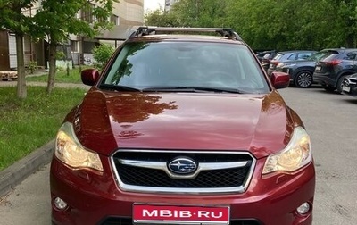 Subaru XV I рестайлинг, 2014 год, 1 700 000 рублей, 1 фотография
