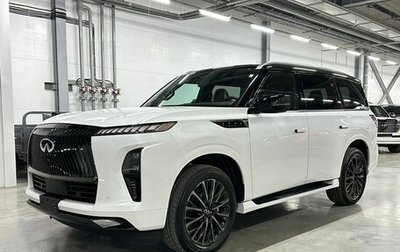 Infiniti QX80, 2024 год, 19 995 000 рублей, 1 фотография