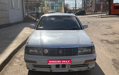Toyota Crown, 1993 год, 390 000 рублей, 1 фотография