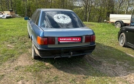 Audi 80, 1990 год, 140 000 рублей, 4 фотография
