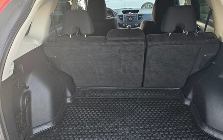 Honda CR-V IV, 2014 год, 2 099 000 рублей, 14 фотография