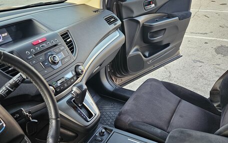 Honda CR-V IV, 2014 год, 2 099 000 рублей, 11 фотография