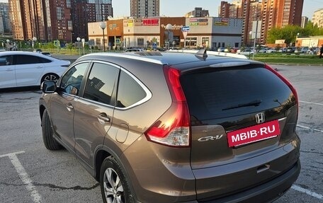 Honda CR-V IV, 2014 год, 2 099 000 рублей, 4 фотография