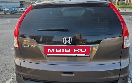 Honda CR-V IV, 2014 год, 2 099 000 рублей, 8 фотография