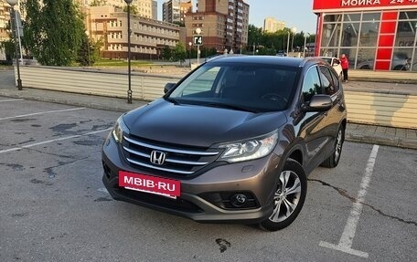 Honda CR-V IV, 2014 год, 2 099 000 рублей, 5 фотография