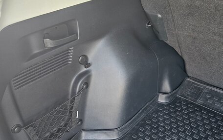 Honda CR-V IV, 2014 год, 2 099 000 рублей, 20 фотография