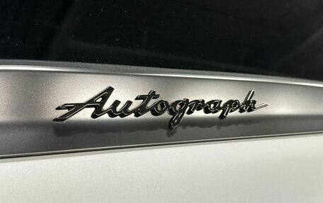Infiniti QX80, 2024 год, 19 995 000 рублей, 17 фотография