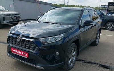 Toyota RAV4, 2021 год, 3 197 000 рублей, 1 фотография